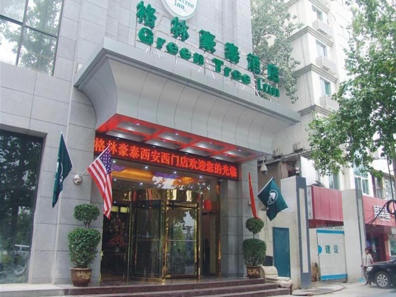 Greentree Inn Shanxi Xian West Gate Express Hotel 外观 照片