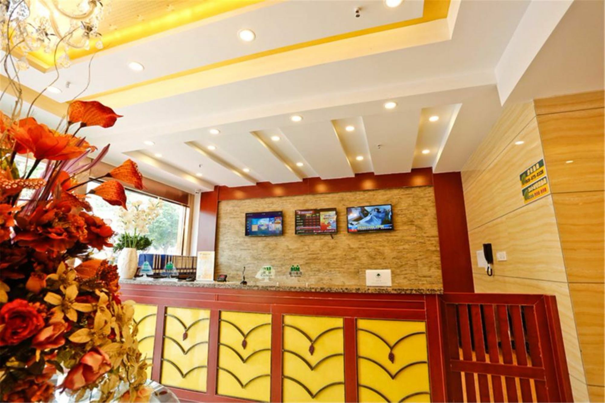 Greentree Inn Shanxi Xian West Gate Express Hotel 外观 照片